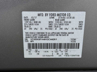 2017 Ford Explorer Limited