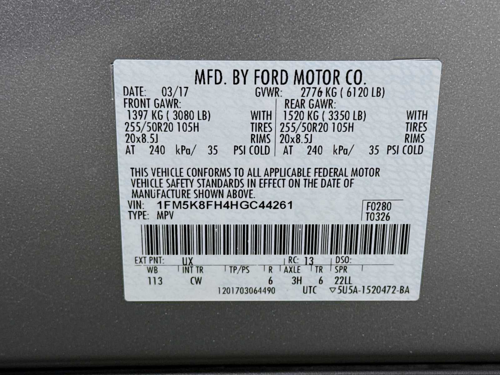2017 Ford Explorer Limited
