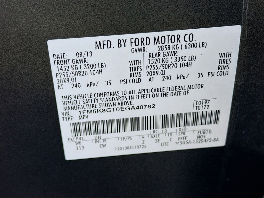 2014 Ford Explorer Sport