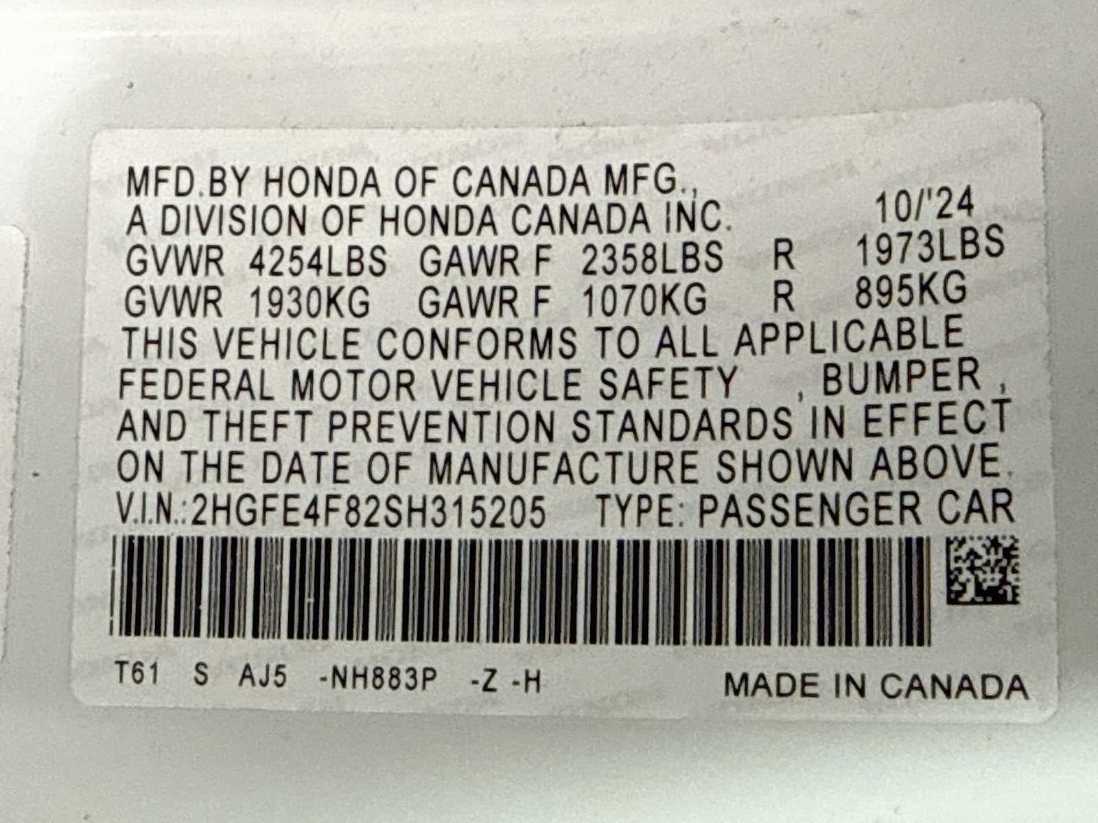 2025 Honda Civic Hybrid Sport Touring