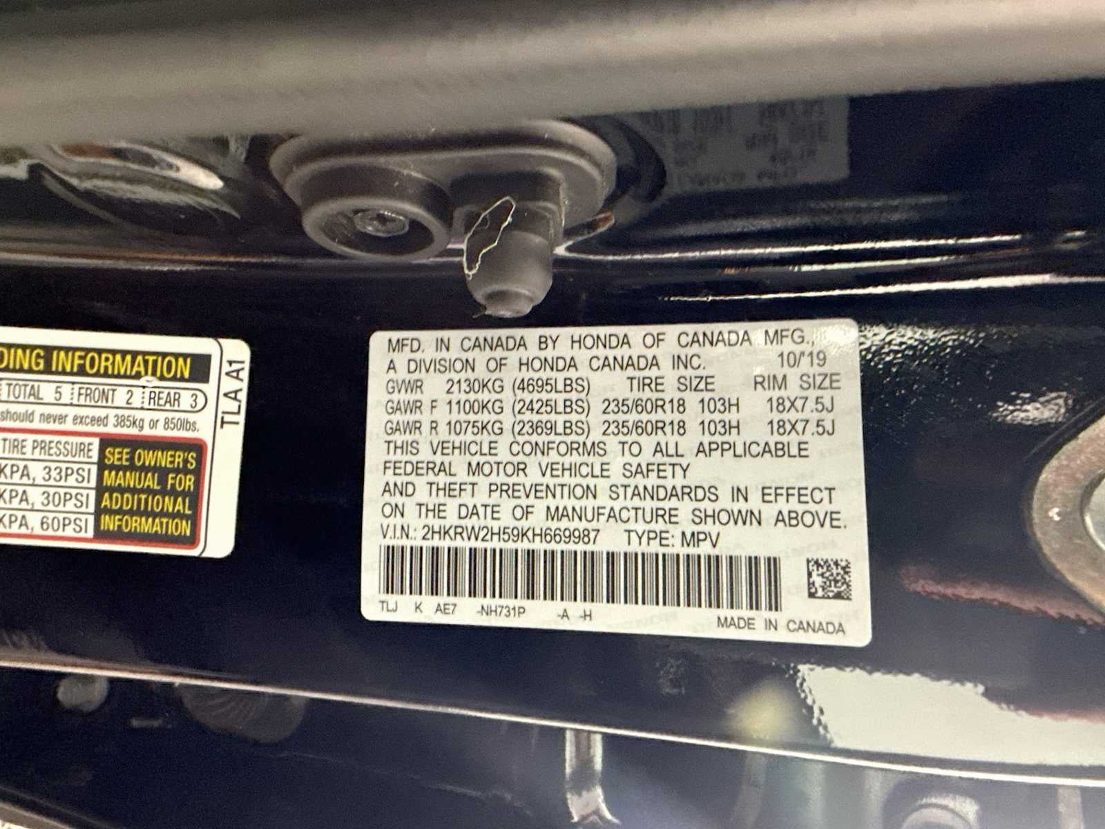 2019 Honda CR-V EX