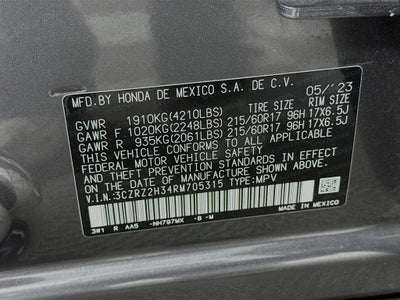 2024 Honda HR-V LX