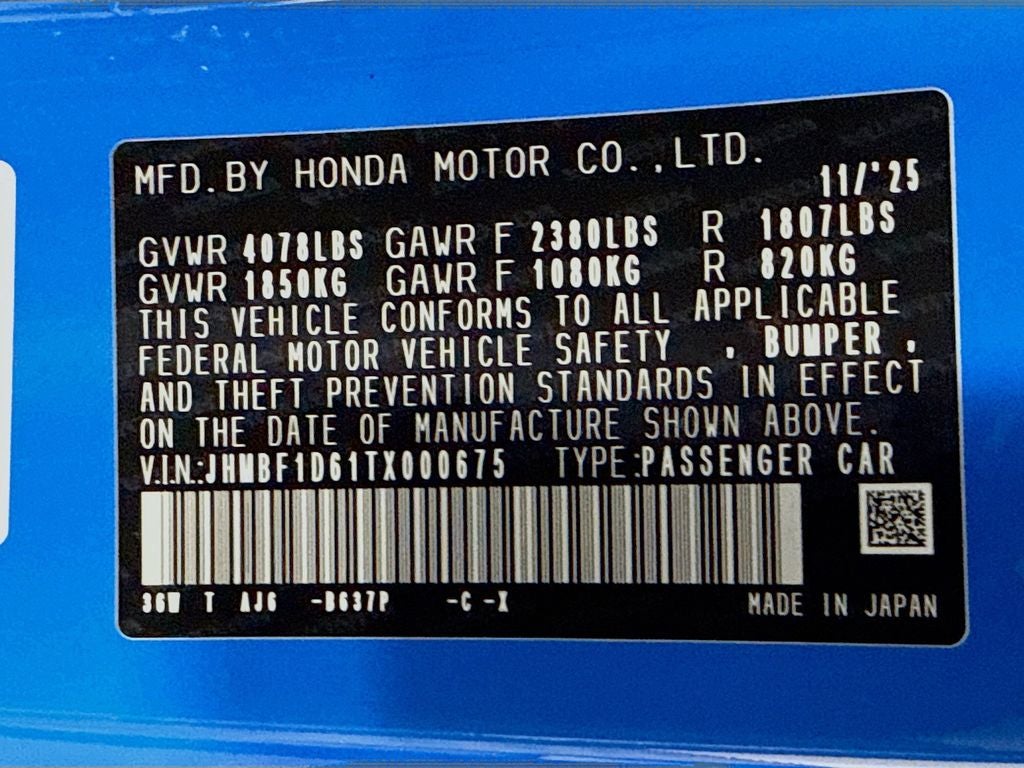 2026 Honda Prelude Base