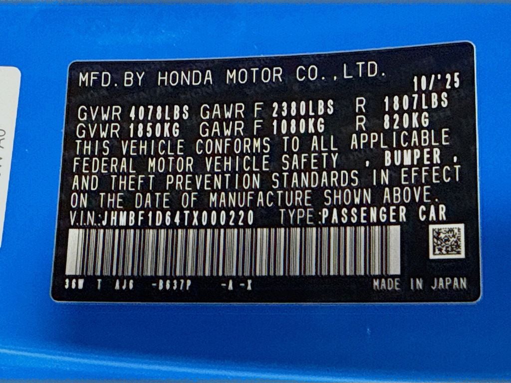 2026 Honda Prelude Coupe