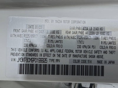 2023 Mazda Mazda CX-5 2.5 S Preferred Package