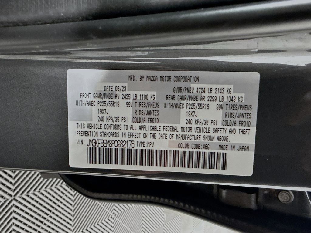 2023 Mazda Mazda CX-5 2.5 S Premium Plus Package