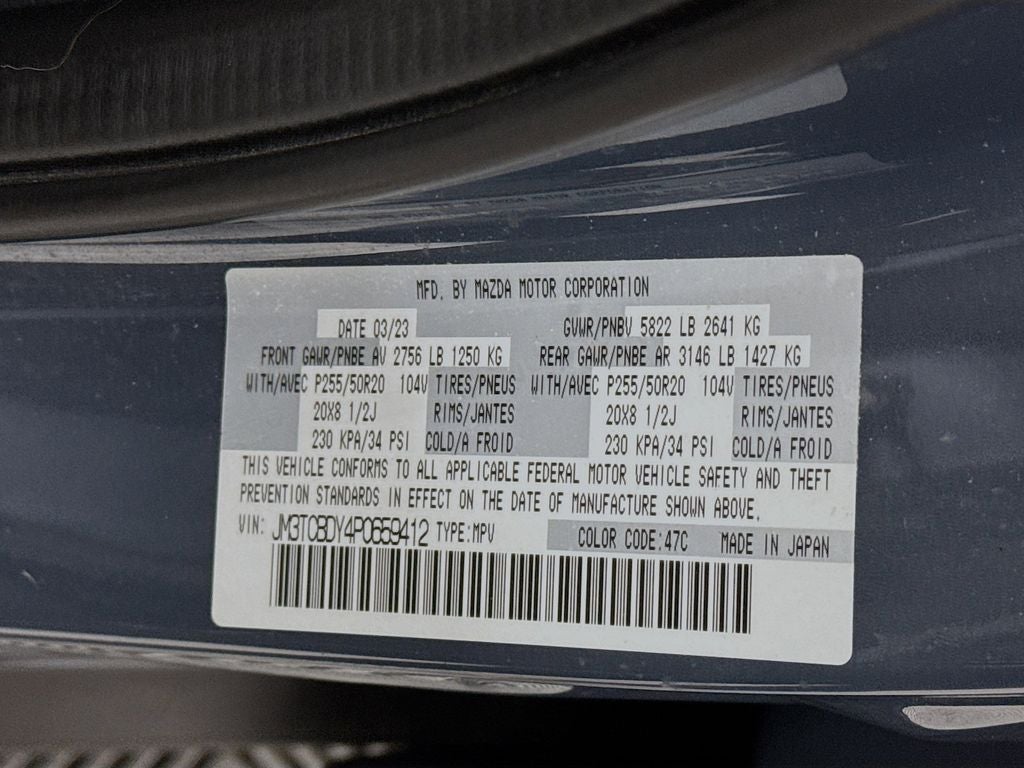 2023 Mazda Mazda CX-9 Carbon Edition