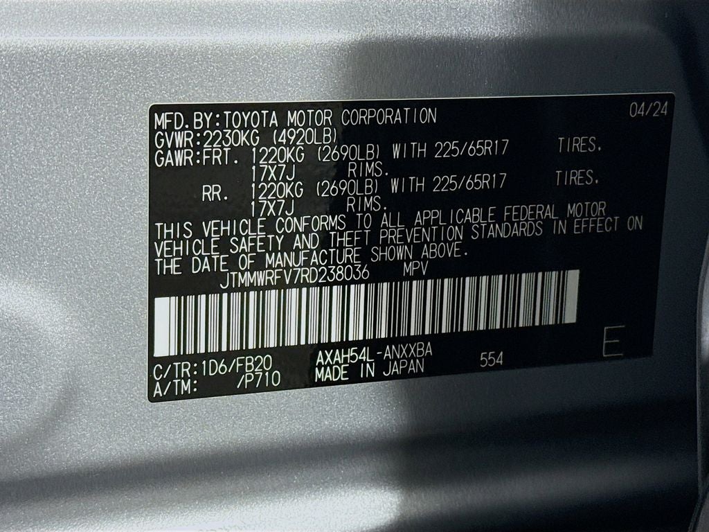 2024 Toyota RAV4 Hybrid LE