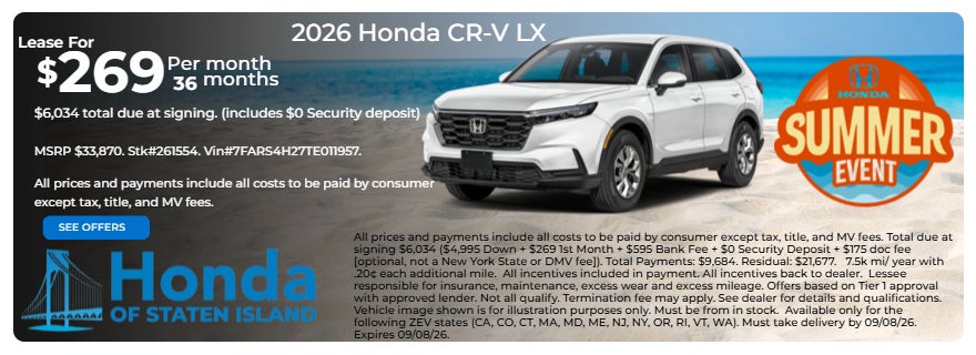 2026 Honda CR-V LX