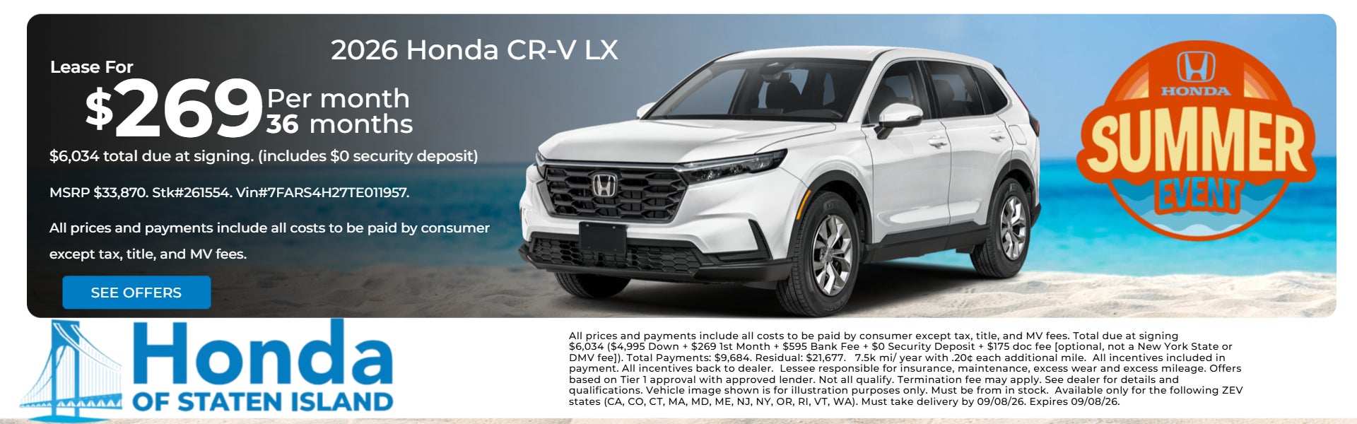 2026 Honda CR-V LX