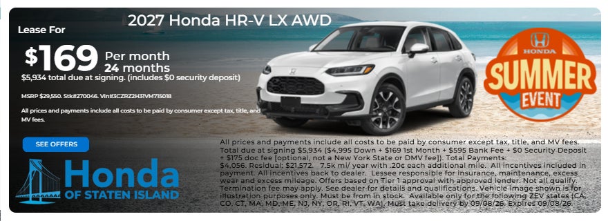 2027 Honda HR-V LX AWD