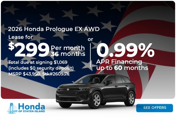 Prologue Offer