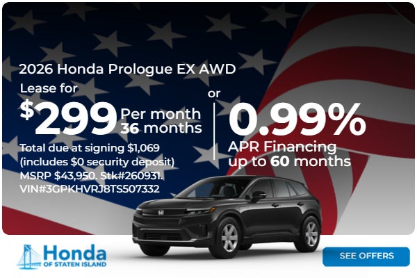 Prologue Offer