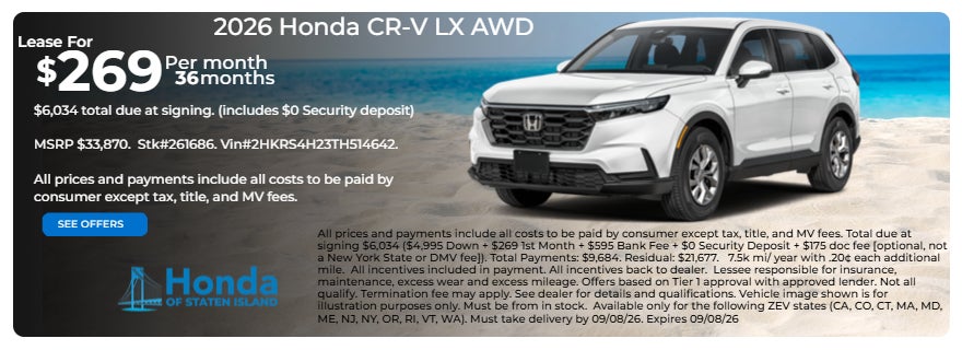 2026 Honda CR-V LX AWD