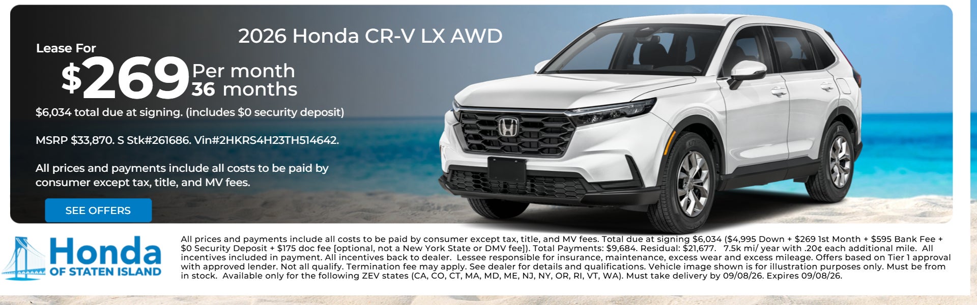 2026 Honda CR-V LX AWD