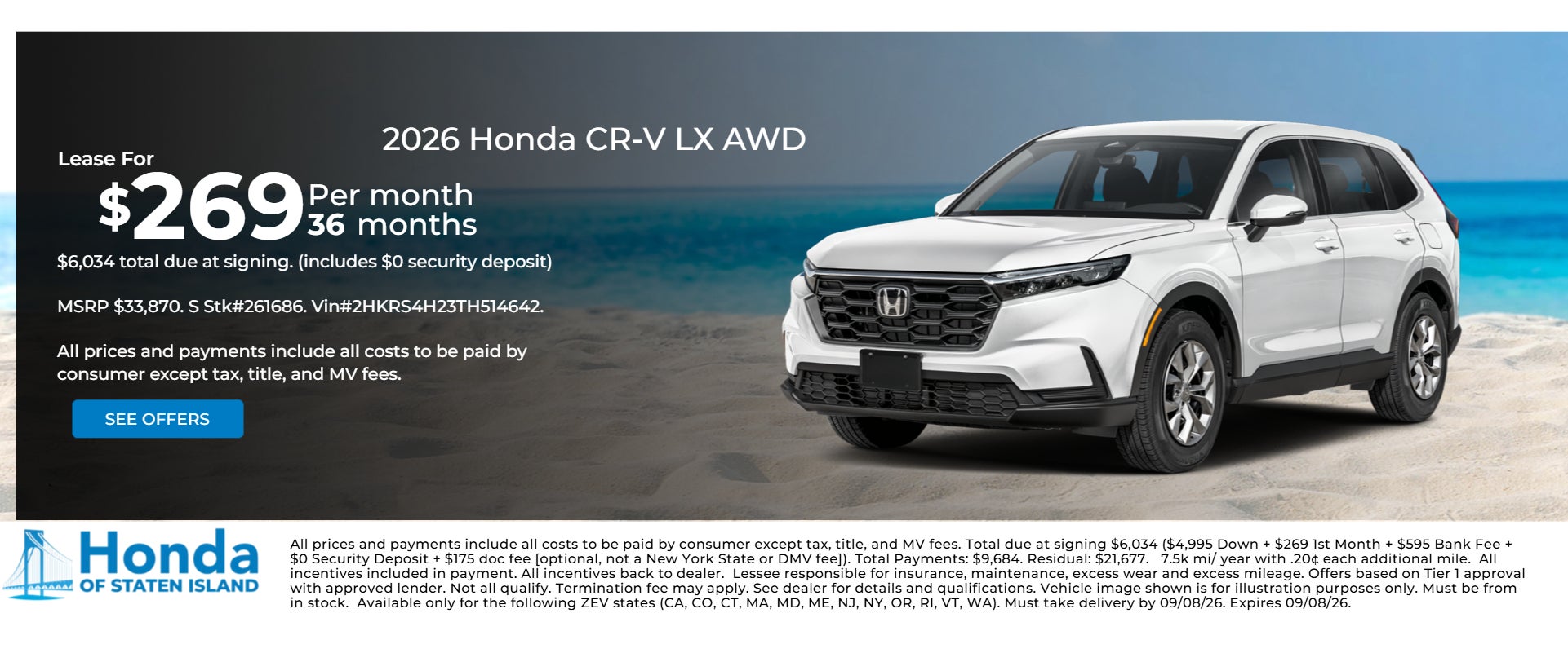 2026 Honda CR-V LX AWD