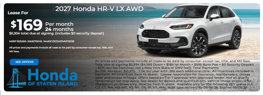 2027 Honda HR-V LX AWD